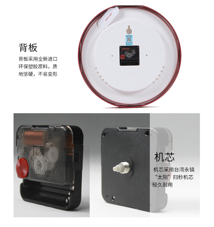 简约数字2_17.jpg
