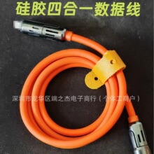 240W�ĺ�һ�������\�Ͻ���zPD���϶���������߲ʰl���֙C��늾�