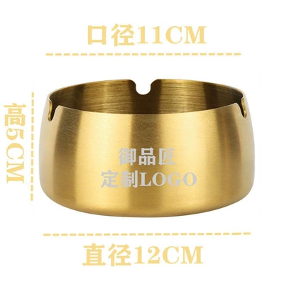Car ashtray internet cafes, hotels, bars, and as a - thickened-12cm-luxury-gold