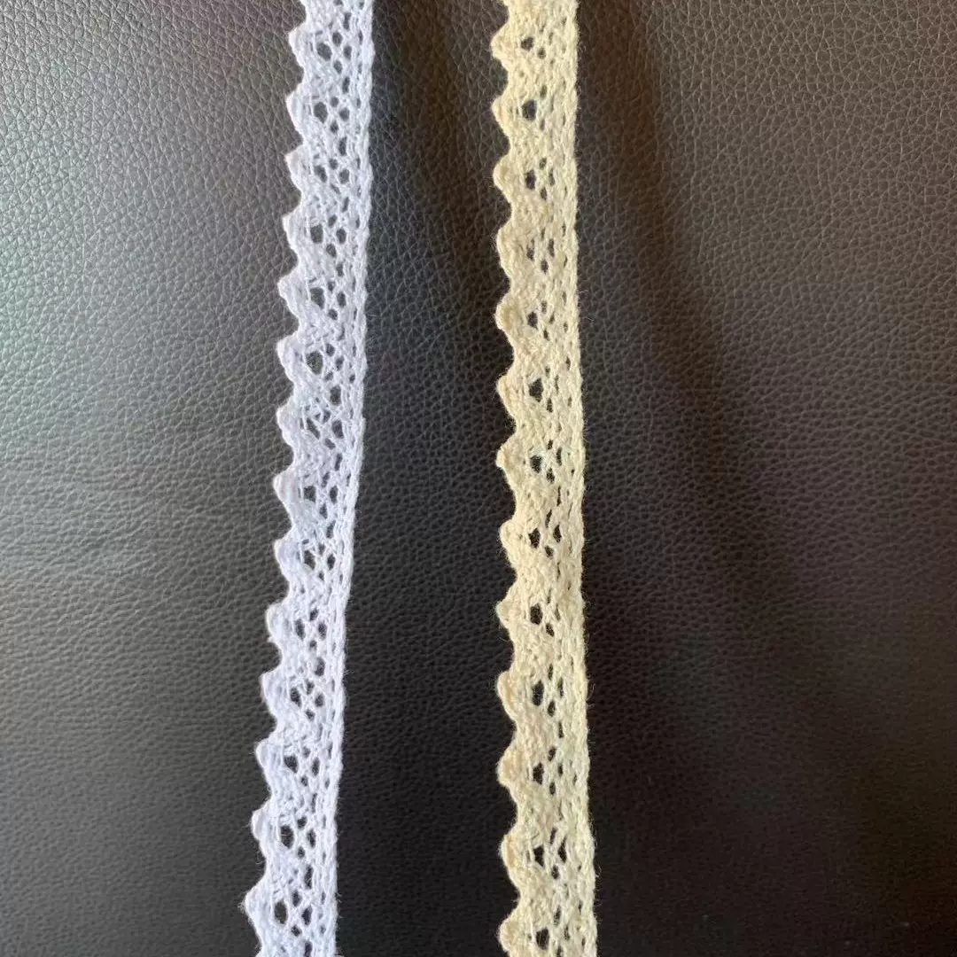 1.5cm空调被花边 幼儿园床品 diy 小花边  窗帘花边  黑色花边