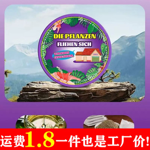 ֲ��څ�������s�ù��w��ζ��s��ֲ�͒�ڷ��Ä��냺�ЋD����