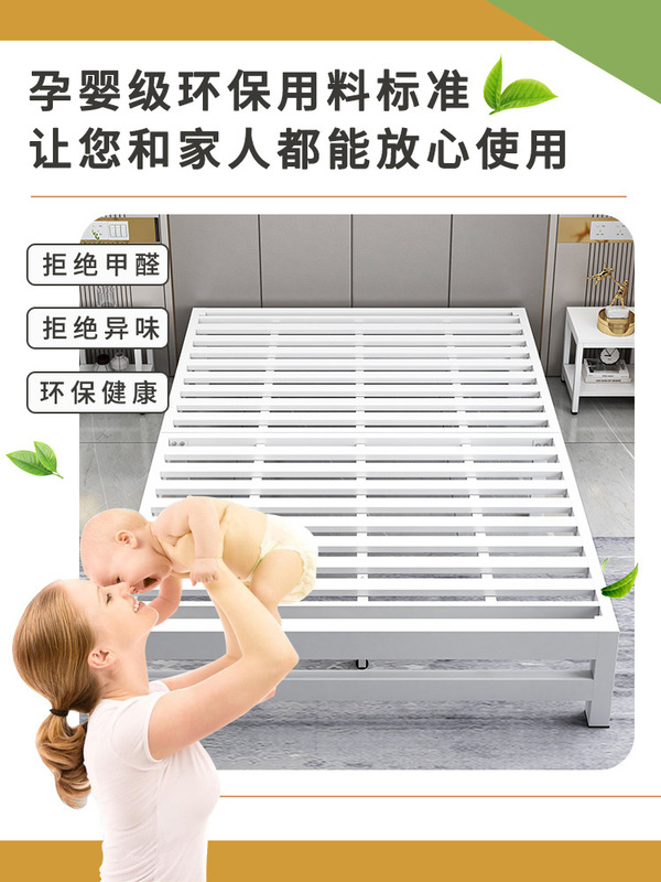 铁艺床双人床现代简约1.5米加厚加固铁架单人床1.8出租屋儿童铁床|undefined