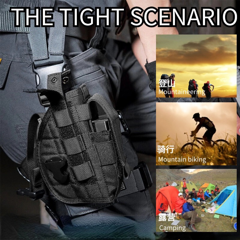 Amazon Military Fan CS paquete de arma táctica invisible multifuncional funda táctica ultraligera montada funda de tiro rápido funda cintura