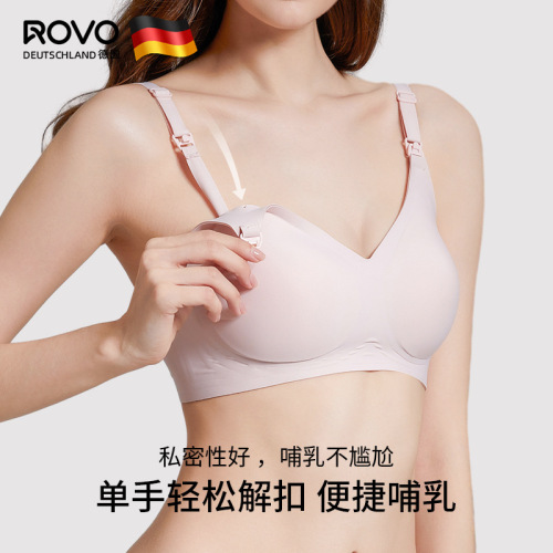 ROVO Pregnant Nursing Bra Anti-Sagging and Shaping Autumn and Winter Thin Seamless Large Cup Bra Wholesale Xiwen 