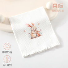 婴儿肚围四季款宝宝双层弹力护围新生儿肚兜护肚脐可旋转宝宝肚围