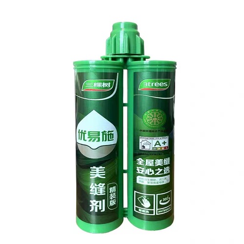 Sanke Shu Youyi Shi Waterproof and Mildew-Resistant Tile Grout for Bathroom, Specialized Filler for Tiles, Floor Tiles, Wall Tiles, and Ceramic Adhesive