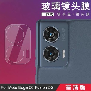 �m��Moto edge70pro�֙C�R�^ĤĦ���_��edge70���C50ultra���oȦ