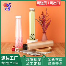 �S���̲�ƿ��͸������һ���Ԏ��wpet���ʳƷ����÷����Ͽ�ƿ