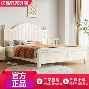 ���W�L��ľ��1.5�����Ҽ��ìF�����s1.8���p�˴�1.2�׃�ͯ���ﴲ