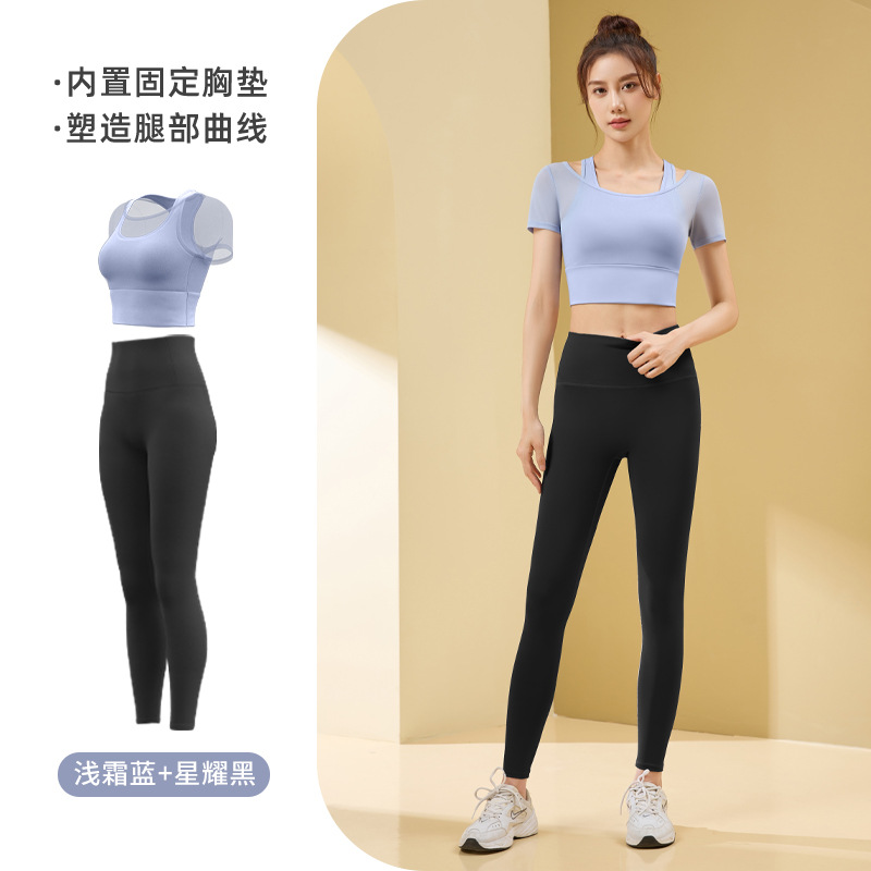 Juyitang malla Halter traje deportivo de secado rápido desnudo adelgazar desgaste-libre sujetador correr fitness yoga ropa para mujeres