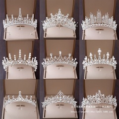 ブライダルヘッドドレス、王冠、結婚式、豪華で雰囲気のある日本と韓国のウェディングドレス、ヘアアクセサリー、18歳の誕生日、成人式、クラウンアクセサリー