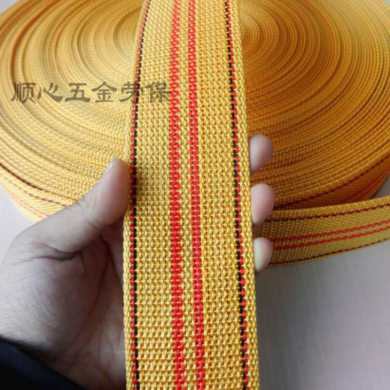 货物捆绑带刹车绳拖车绳马扎带紧绳器绳子扁带丙纶织带货车绳子HF