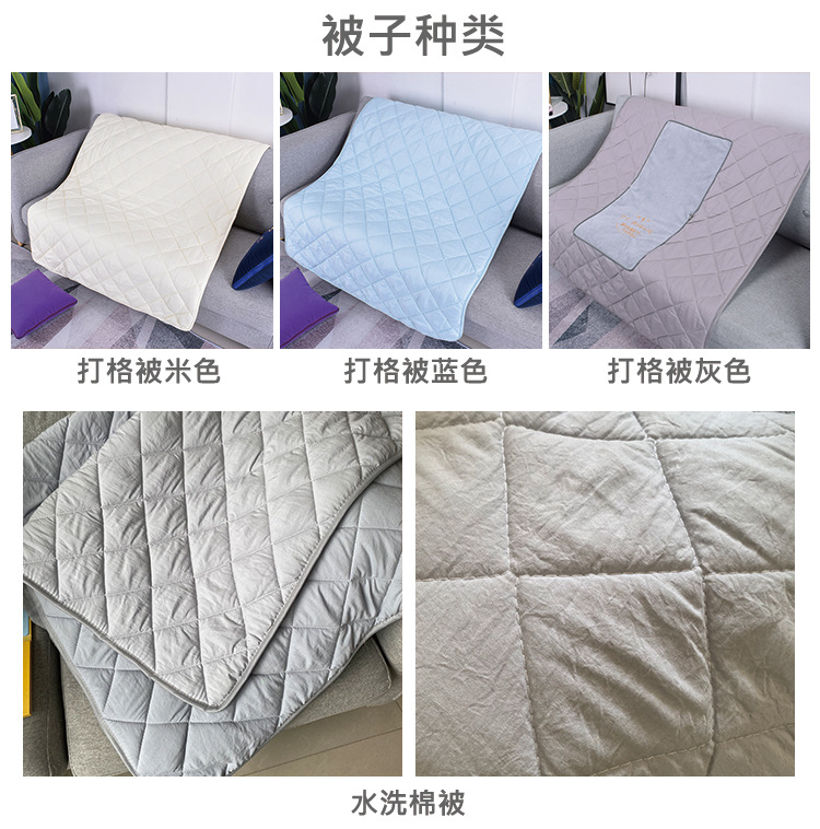 被子图2_01