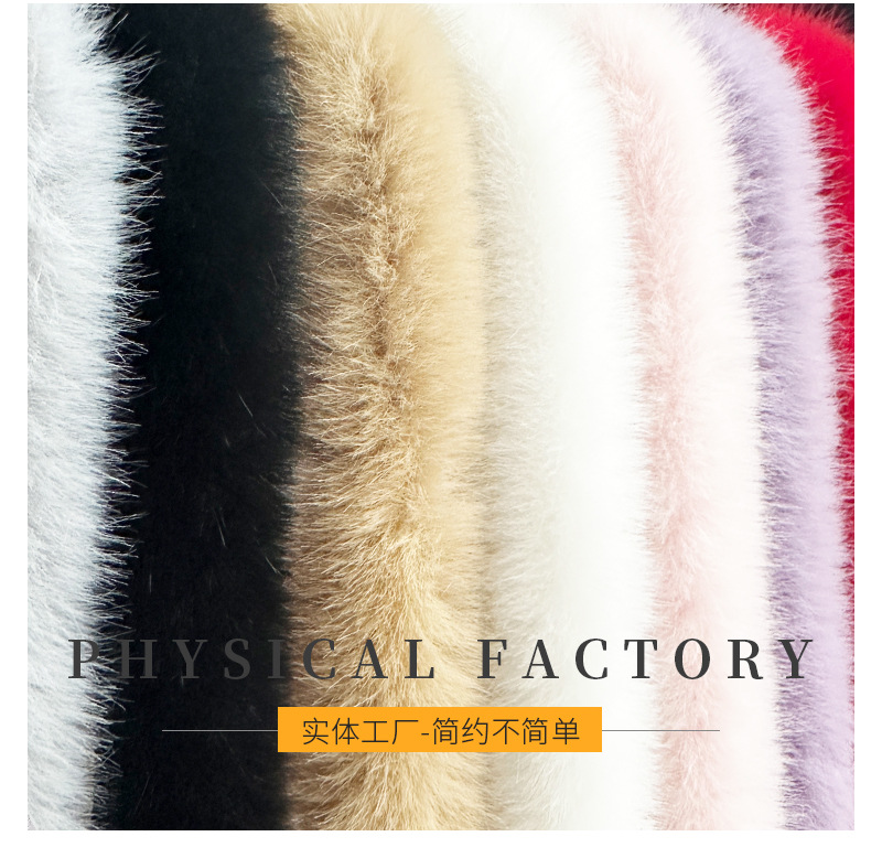 仿水貂毛详情_03.jpg