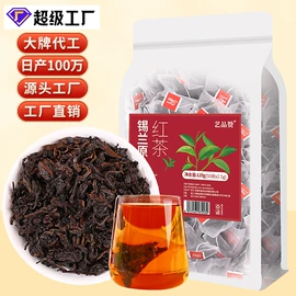 代用/养生茶;果蔬汁;非处方滋补膏