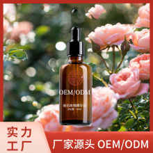 �V�ݾ���OEM�S�һ��yƷODM�N�ƴ��ӹ����� ��ʯõ��ͷ�����