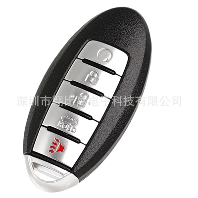 key KR5S180144014, Car Keys