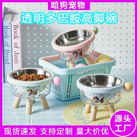 猫猫食具;狗狗食具;猫厕所