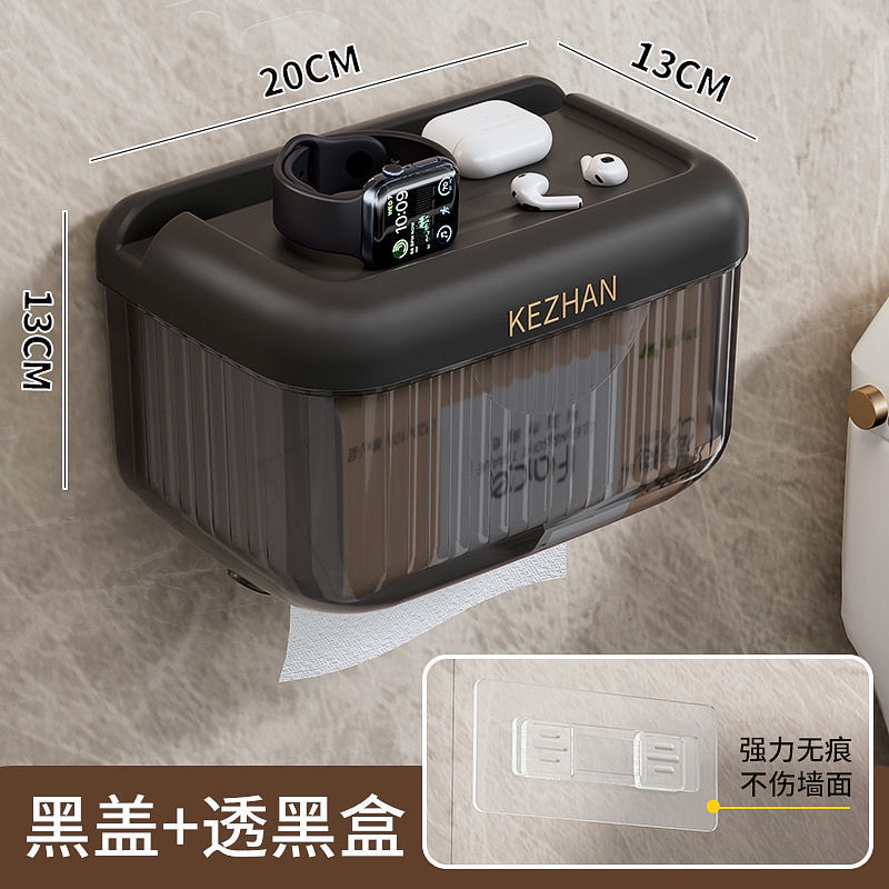 家用卫生间厕所纸巾盒卷纸盒防水纸巾架卫生纸置物架免打孔壁矧棻|undefined