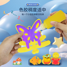 ��ͯ���ˮ���`��ͯ��ˮ��� �ֹ����diyˮ���`���ˮ����ˮ���`