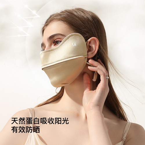 Summer sun protection mask for women UPF50+ anti-UV breathable eye protection 3D three-dimensional silk