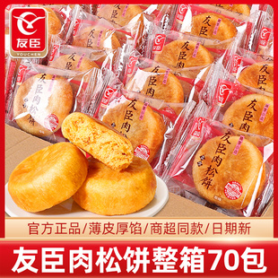 �ѳ����������ɢ�b���l��͊A�����������|���y���c�����e��ʳ