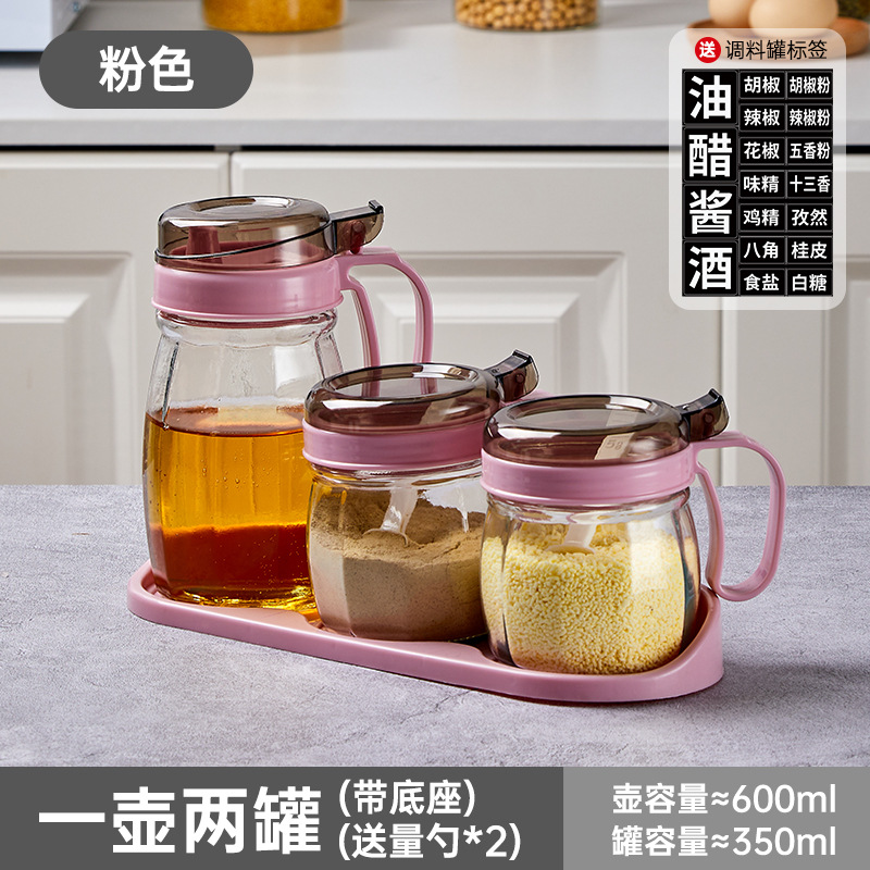 1 rock powder oil pot + 2 rock powder seasoning jars + card holder