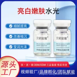 院线护理套盒;仪器导入原液