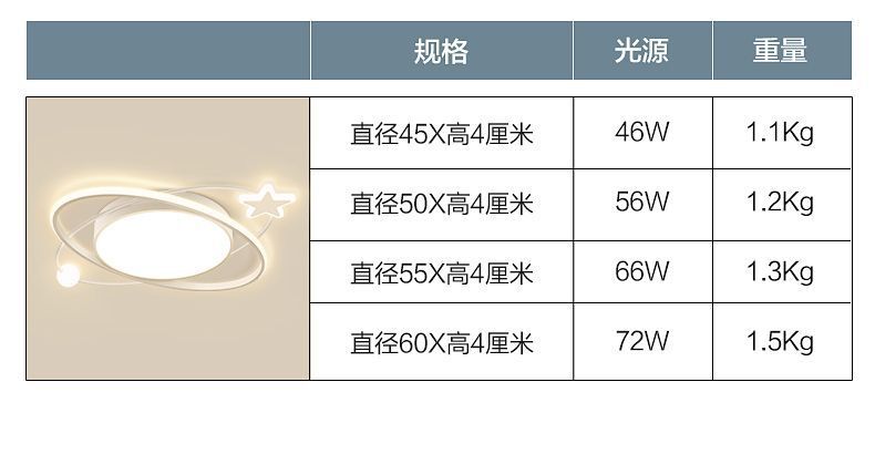 94128f21-f076-457b-a639-812baf8d3a68.jpe