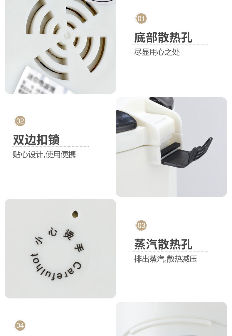迷你电饭煲详情-_13