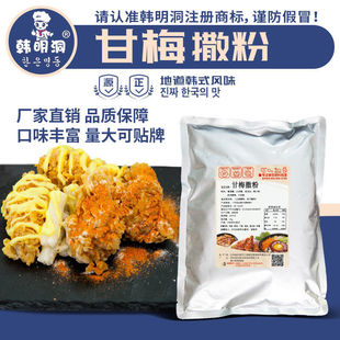 �n����ը�u�{ζ�������u�ŵع�������������֥ʿ��÷ζ����1Kg