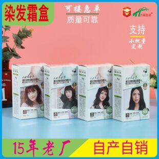 �S�����a�ʺ�Ⱦ�l˪���l�aƷ��ӡ���b�ж� �ư׿����ۯB���ж� ��