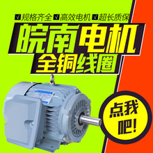 늙CNEϵиЧDஐ늄әC 0.75kw1.5kw2.2kw4kw