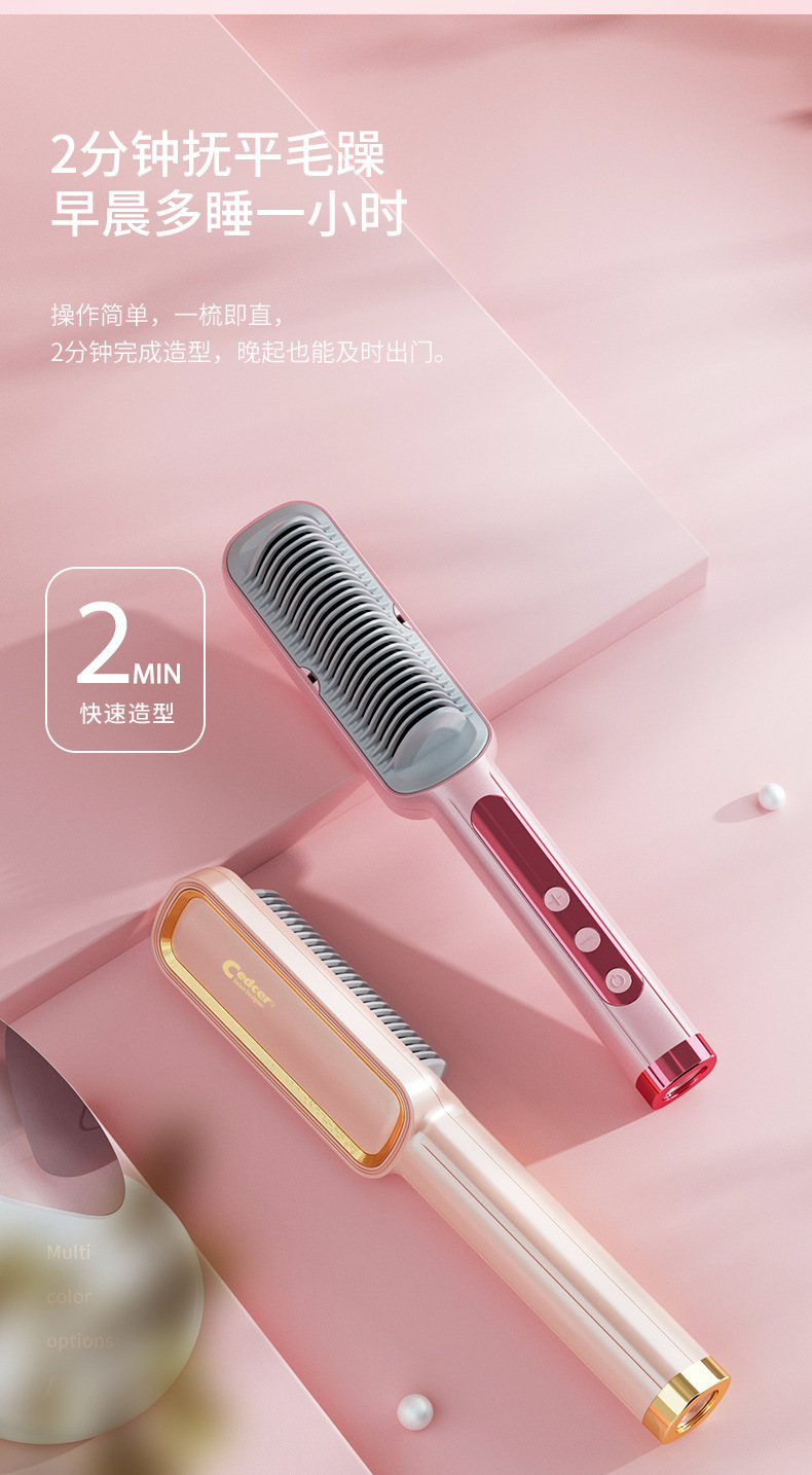 O1CN01rtRXsj1rOT04ixXu0_!!2207