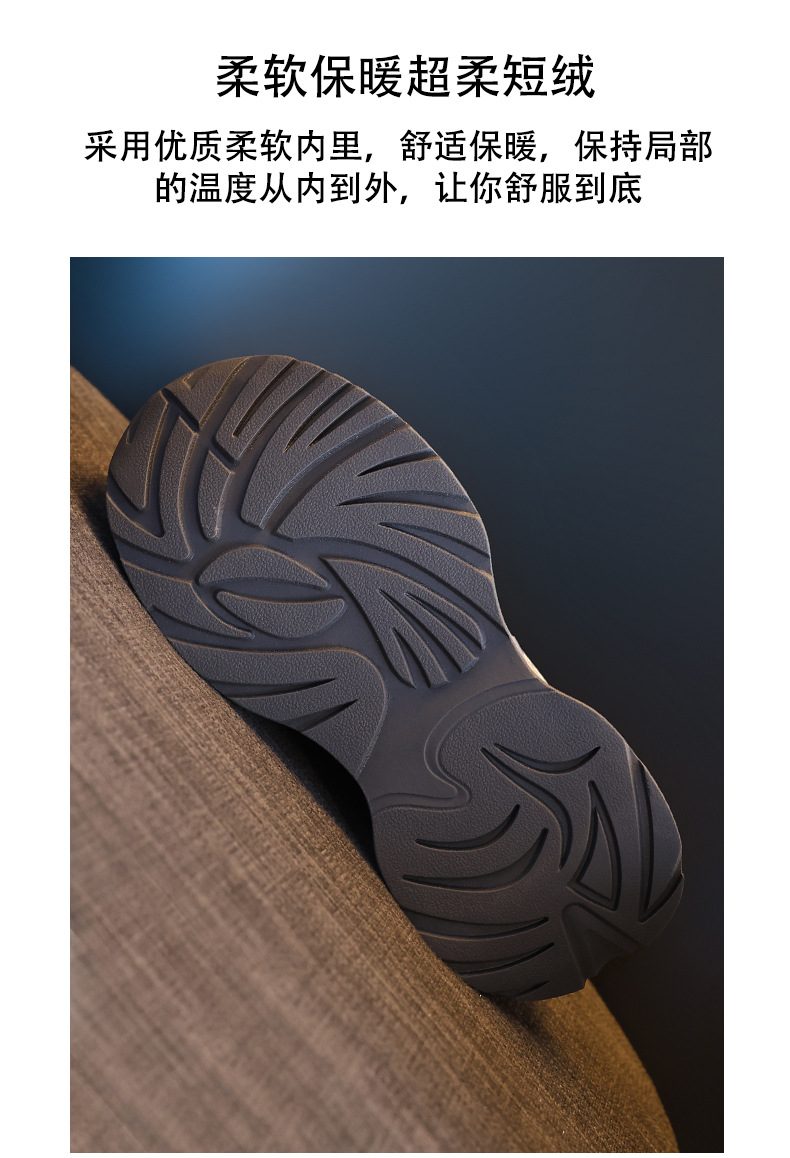 Giày sneaker nữ chunky đế dày độn cao lót nhung giữ ấm mùa đông — Màu đen lót nhung chi tiết 12