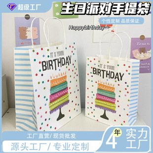 ���������տ옷�YƷ���������ֵ�ɐ��������ʳ�Ӻ��nϵţƤ����