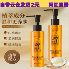 ccboxҬ���ͷ��sҬ�Ӿ���100ml�沿���w�����B�w�aˮ�����o�w����