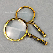 Magnifier elderly reading HD gear dragonŴRx1