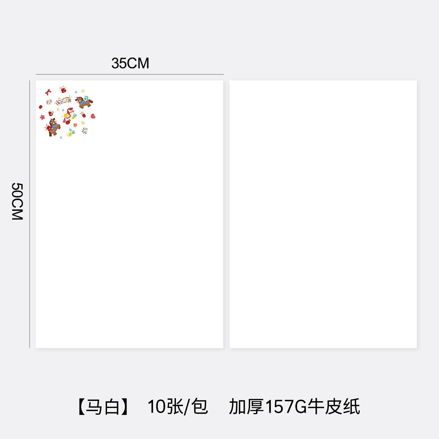 Año Nuevo engrosado papel de embalaje de flores rojo festivo cartón caja de regalo decoración de gran tamaño papel de envoltura de flores papel de color hecho a mano