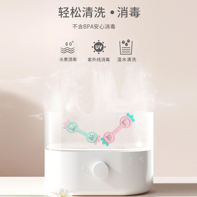 Juguete de dentición de silicona de grado alimenticio para recién nacidos, mordedor para la etapa oral, sonajero, mordedor calmante con forma de fresa.