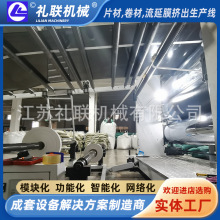 PE���D�����a�� HDPE��ˮ�����a�O��Y�Cе