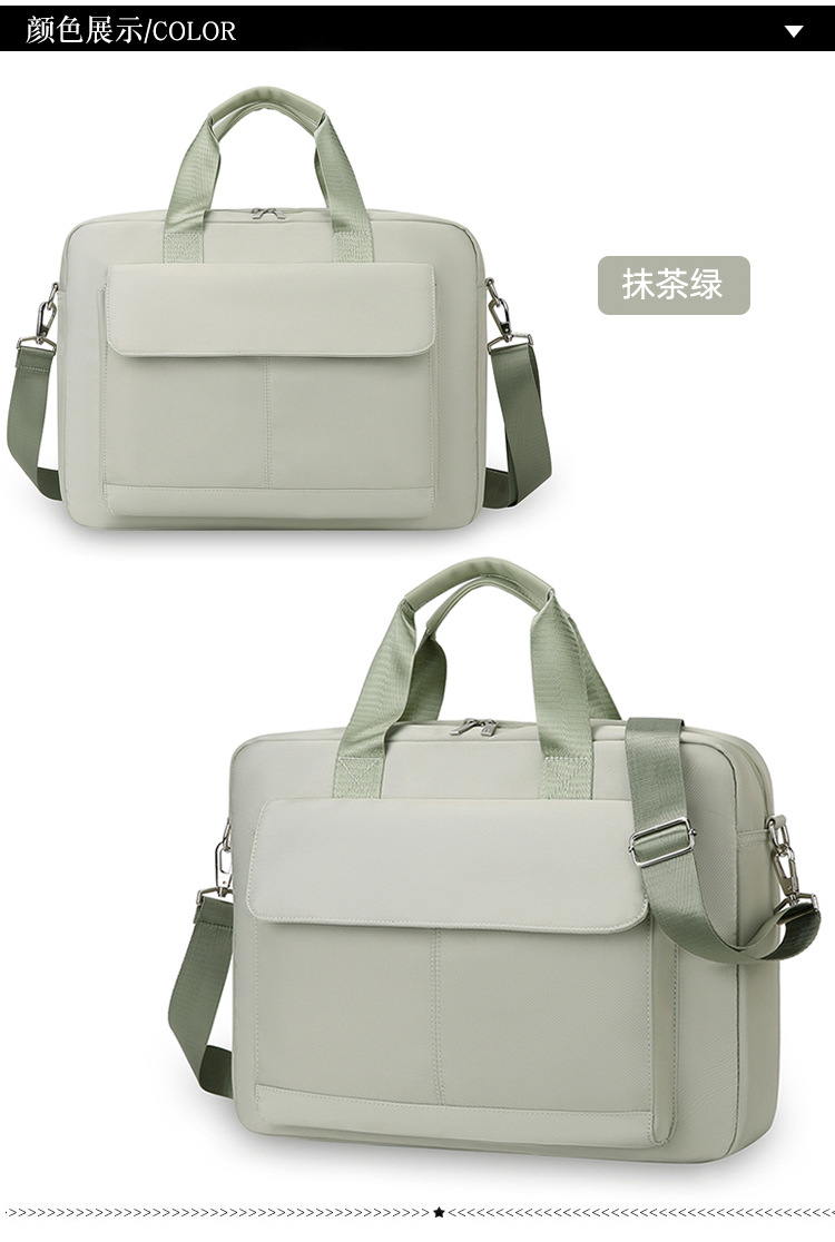 Bolsa de computadora portátil transfronteriza 15.6 pulgadas bolso de computadora de gran capacidad bolso de impresión de logotipo de negocios para hombres y mujeres