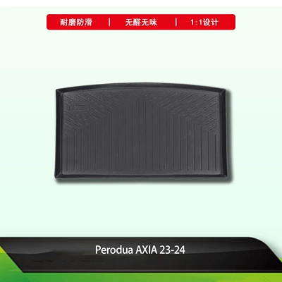 mat, TPE floor – Trunk Mat - 2023-2024-axia-11-original-car-mold