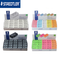 STaedtler Germany 526 35 Colored Student Eraser, Clean and Erase, Non-PVC Environmental Protection