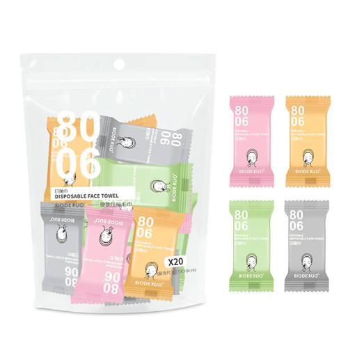 Factory direct sales compressed towel disposable pure cotton enlarged and thickened portable business trip facial cleansing towel
