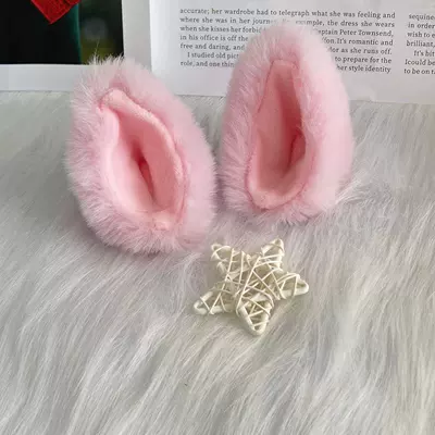Motosiklet dəbilqələri — Cat Ears Motorcycle Electric - a-pair-of-pink-cat-ears
