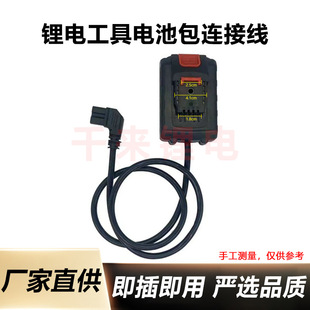 �늹��߱���늳��Դ���L���B�Ӿ���ˇ����1.5��2���Դ���L��