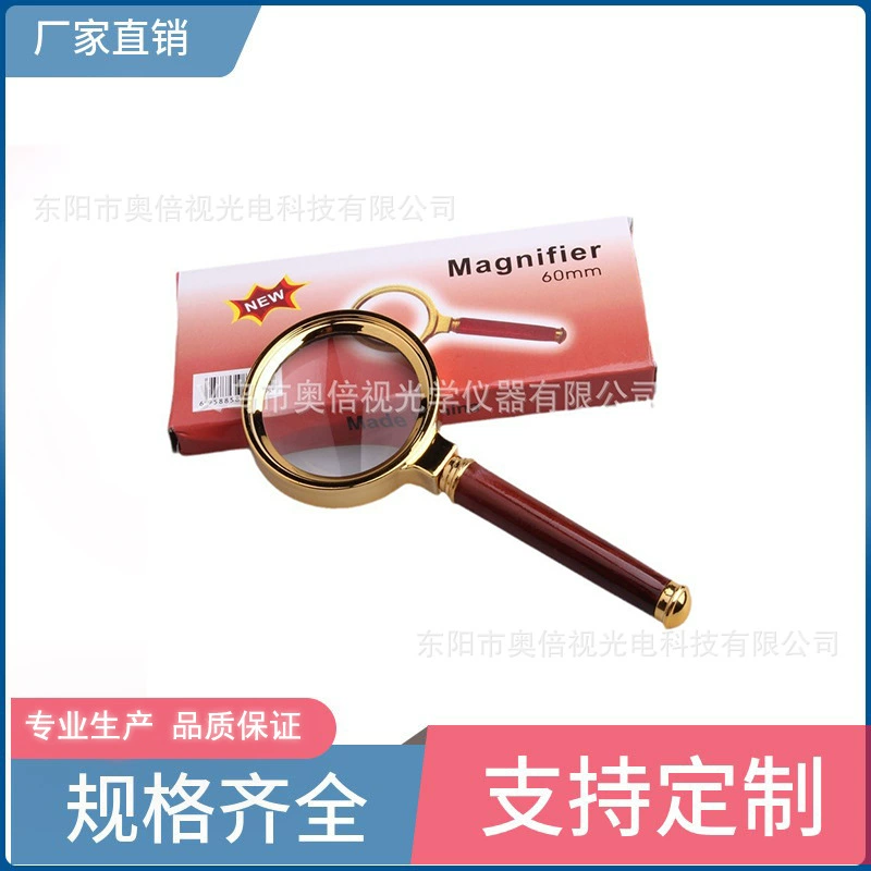 Прямая Продажа с фабрики, увеличительное стекло с ручкой из розового дерева, мощный портативный HD, пожилые люди, читающие и читающие газеты оптом