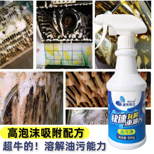 ���ۃ��؏N���������l�͟��C��ϴ���坍��Ľ˹��ĭ���̈́��͟���