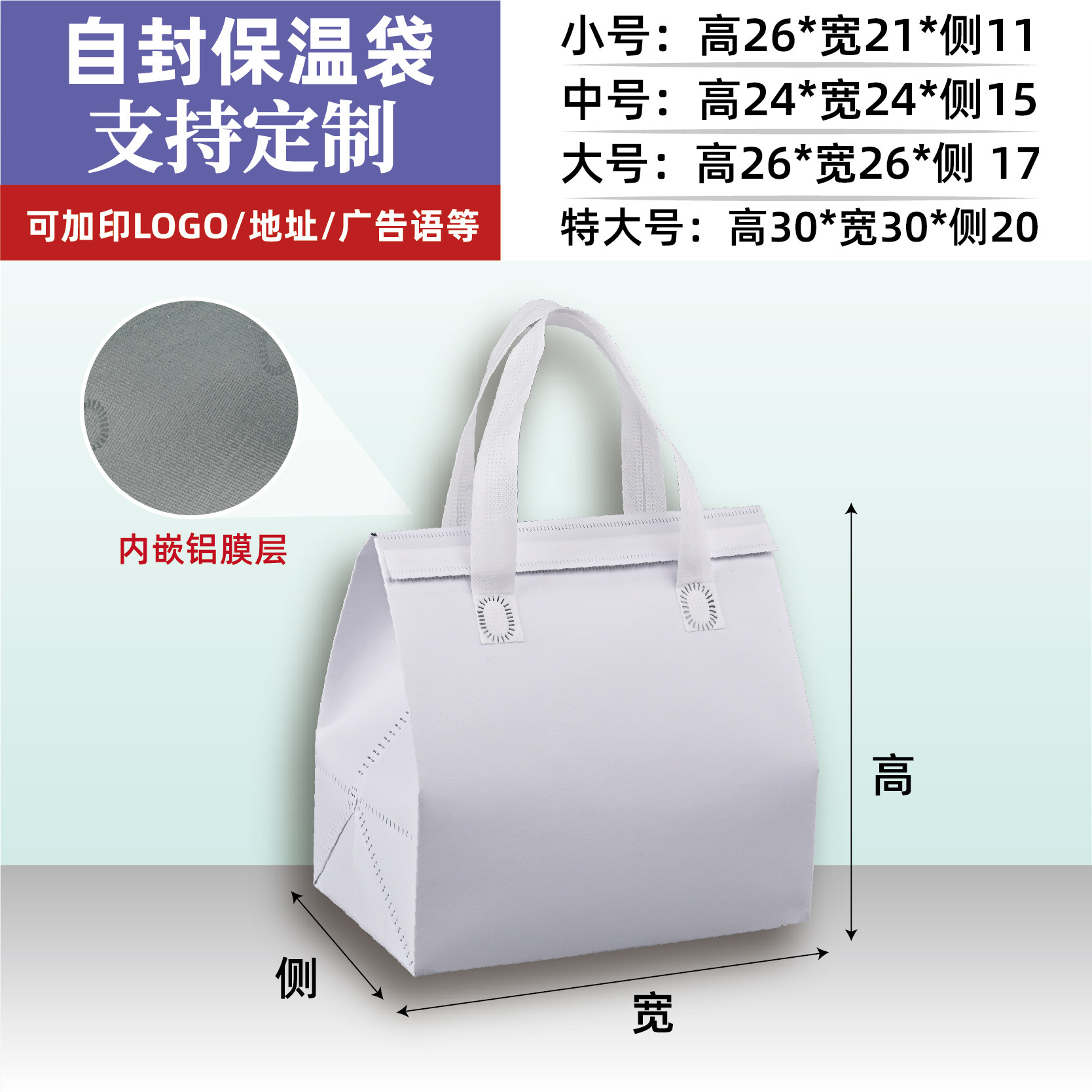 Blanco * Pequeño: 26*21*11 (Alto * Ancho inferior * lado inferior)